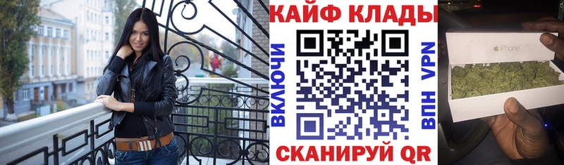 Хочу наркоту Димитровград A-PVP  Конопля  Меф мяу мяу  ГАШИШ 
