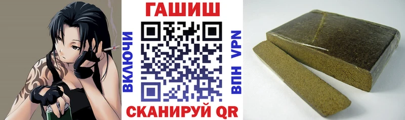 кракен онион  Димитровград  ГАШИШ 40% ТГК 