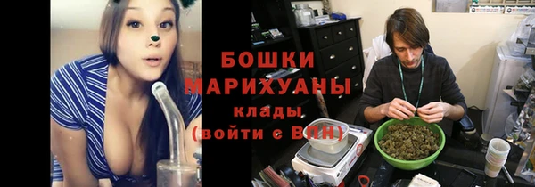 а пвп мука Алексин