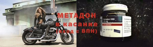а пвп мука Алексин