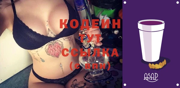 jwh Алексеевка