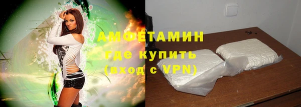 кокаин VHQ Алзамай