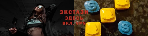 кокаин VHQ Алзамай