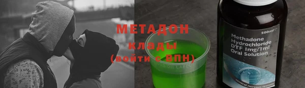 кокаин VHQ Алзамай