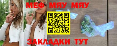 гашик Кулебаки