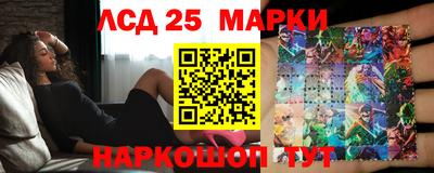 гашишное масло Кумертау