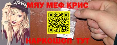 гашишное масло Кумертау