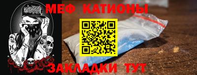 гашик Кулебаки