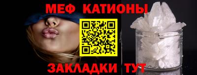 гашик Кулебаки