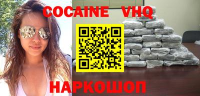 гашик Кулебаки