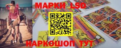 гидра Сертолово