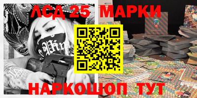 гашик Кулебаки