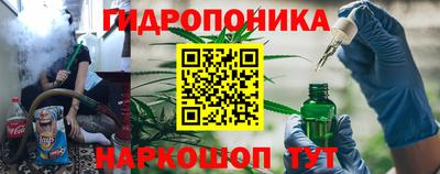 меф Кунгур