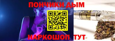 меф Кунгур