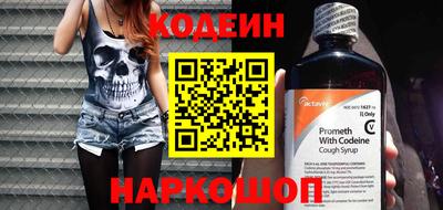 гашишное масло Кумертау