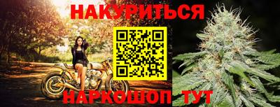 меф Кунгур