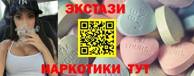 гашик Кулебаки