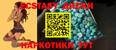 гашик Кулебаки