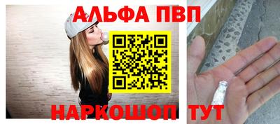 гашик Кулебаки