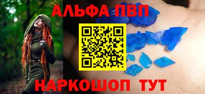 гашик Кулебаки