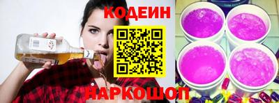 меф Кунгур