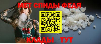 гашишное масло Кумертау