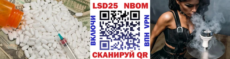 купить  цена  Димитровград  ЛСД экстази ecstasy 