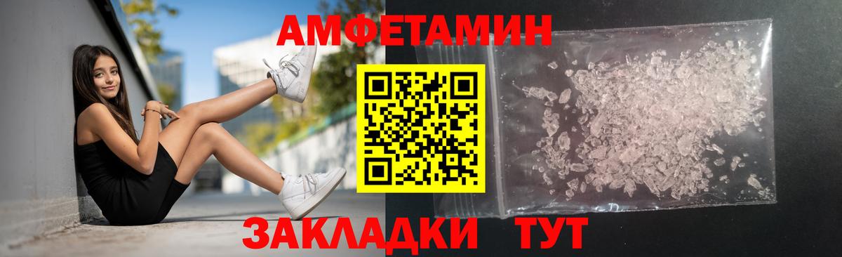 Cocaine Димитровград