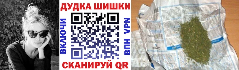 Канабис AK-47 Димитровград