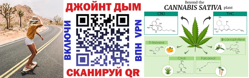 как найти   Димитровград  МАРИХУАНА Amnesia 