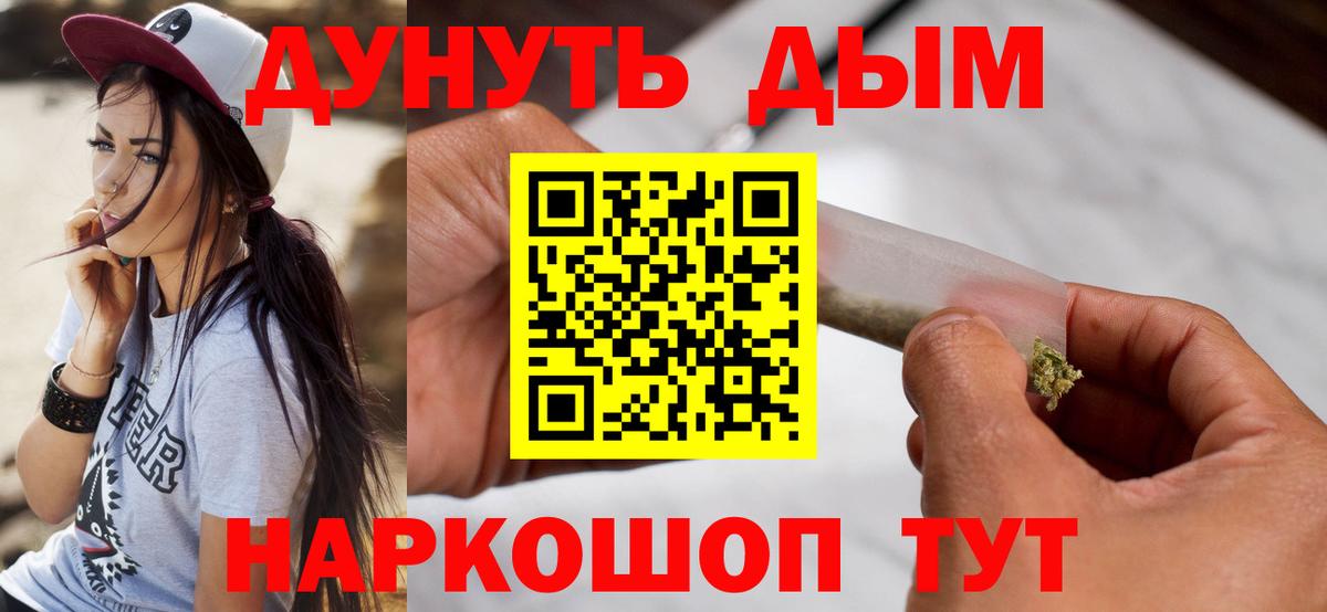 Марихуана VHQ Димитровград